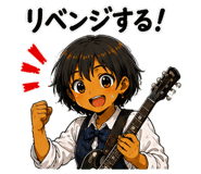 844115165