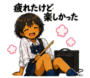 844115174