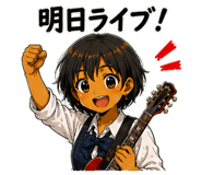 844115175