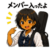 844115176