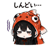 844115202