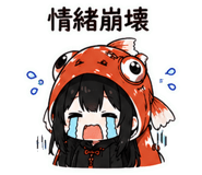 844115204