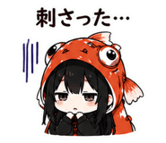 844115218