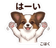 844115250