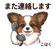 844115260