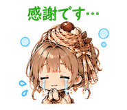 844115349
