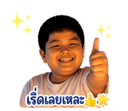 844115353