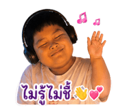844115355