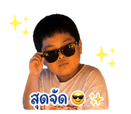 844115356