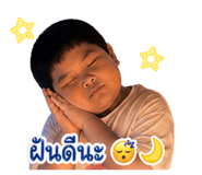 844115360