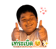844115363
