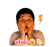 844115365