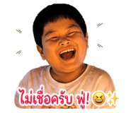 844115366