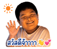 844115367