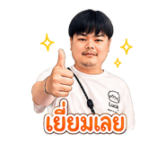844115519