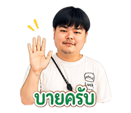844115520