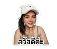 844115593