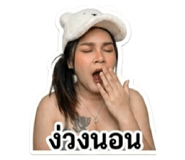 844115600
