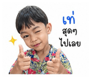 844115647