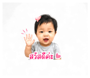 844115731