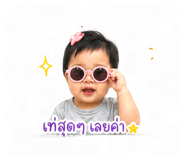 844115732