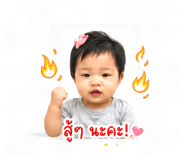 844115734