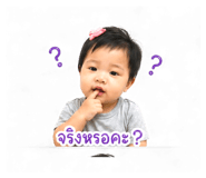 844115738