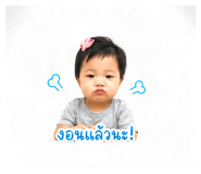 844115744
