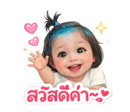 844115820