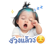 844115822