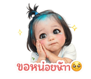 844115823