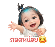 844115827