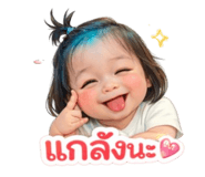 844115831