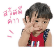 844115873