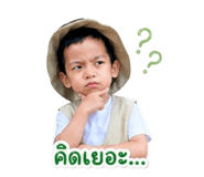 844115931