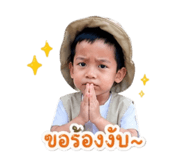 844115933