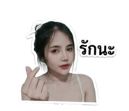 844115990