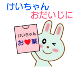 8441160