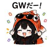 844116183