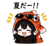 844116186