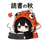 844116196
