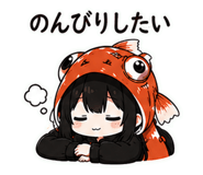 844116200