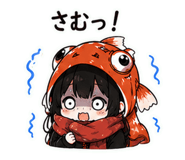 844116201
