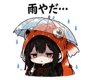 844116209