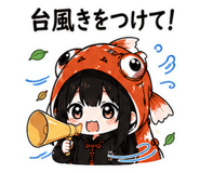 844116211
