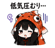 844116214