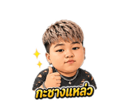 844116465