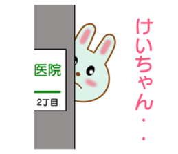 8441165