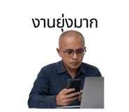844116505