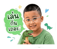 844116652